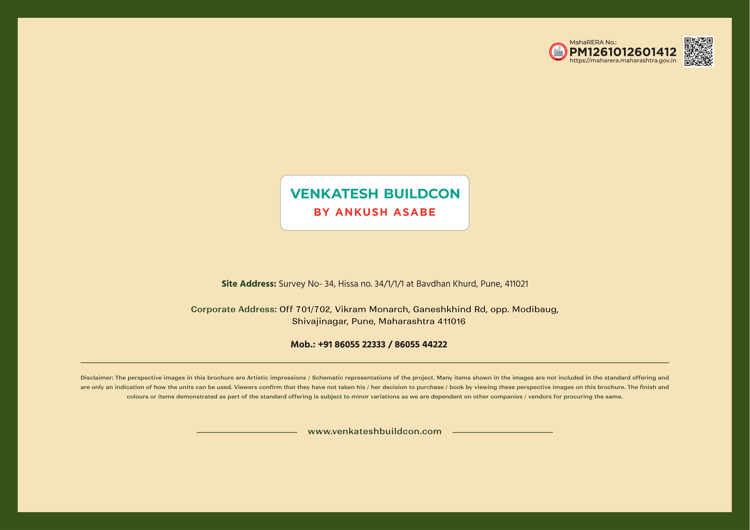 Project contact information from brochure